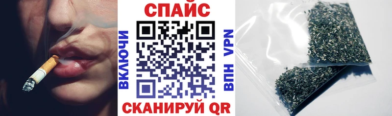 как найти   Коркино  Бутират BDO 