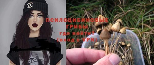 кокаин Алзамай