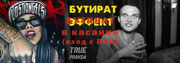 мяу мяу мука Алексин