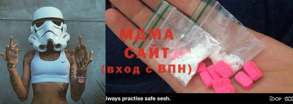 мяу мяу мука Алексин