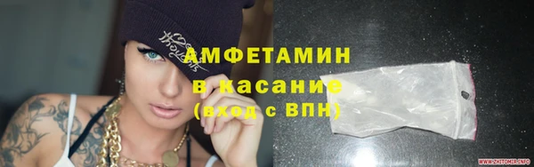 крисы Алексеевка