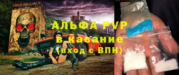 мяу мяу мука Алексин