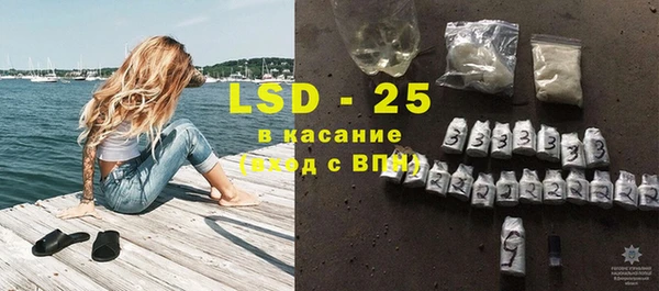 крисы Алексеевка