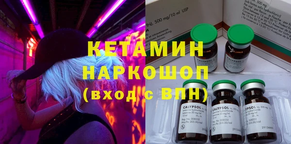 кокаин Алзамай