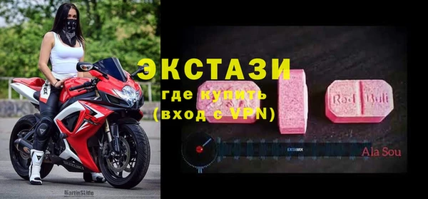 кокаин Алзамай