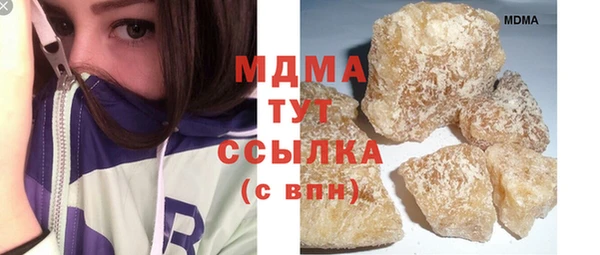 крисы Алексеевка