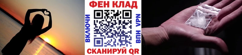 Первитин Methamphetamine  KRAKEN ССЫЛКА  Коркино 