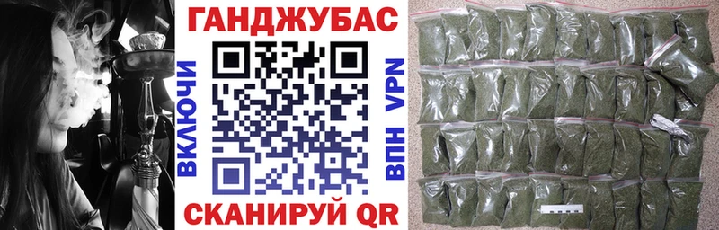 Бошки Шишки тримм  Коркино 